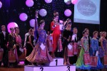 Grand Prix Polski, Open Bydgoszcz Dance Cup 2014