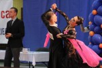 Grand Prix Polski Szubin maj 2014