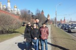 Mistrzostwa Świata Junior II Moskwa marzec 2014
