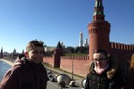 Mistrzostwa Świata Junior II Moskwa marzec 2014