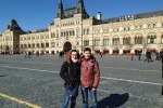 Mistrzostwa Świata Junior II Moskwa marzec 2014