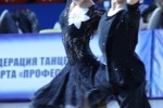 Mistrzostwa Świata Junior II Moskwa marzec 2014