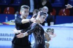 Mistrzostwa Świata Junior II Moskwa marzec 2014