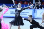 Mistrzostwa Świata Junior II Moskwa marzec 2014
