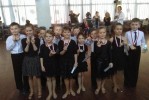 Karnawałowy Turniej Tańca Towarzyskiego Szczecin 25.01.2014